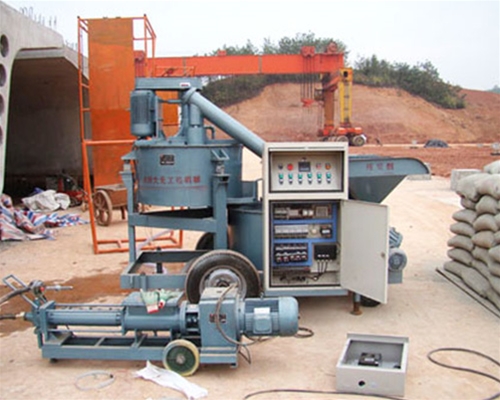 中鐵隧道集團(tuán)合?？蛯Ｍ拖屏簣? /></div>
		<h2 id=